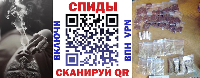 Купить где  Назарово  БУТИРАТ Butirat 