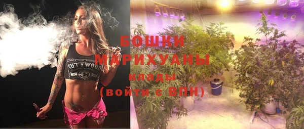 jwh Иноземцево