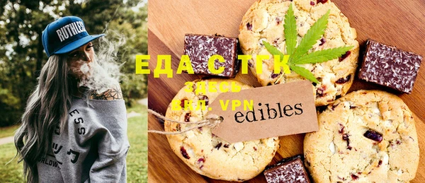 jwh Иноземцево